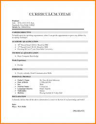 Resume format for fresher teachers is an easy guide for newbies looking to present a trustworthy as well as capable demeanor … Simple Resume Format For Freshers In Word File Cute766