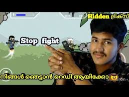 How To Hack Mini Militia Malayalam Unlimited Health Mm Super Patcher Mod Without Root À´®à´²à´¯ À´³à´¤ À´¤ Àµ½ Youtube Mini militia god mod is a famous mod of doodle army game application. how to hack mini militia malayalam