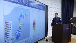 青森県三陸沖を震源とする震度5強の地震が発生 - 東洋経済オンライン