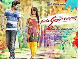Ismat cuba memenangi hati wawa dan mengikut. Kannada Adduri Film Songs Download
