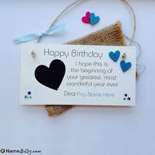 Remix it to make it your own. Design Your Own Birthday Cards For Boyfriend Personalize Your Greetings A Birthday Card With Name Birthday Cards For Friends Birthday Greetings For Boyfriend