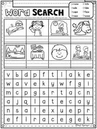 Cvce Word Search Puzzles Freebie Cvce Words Kindergarten Word Search First Grade Words