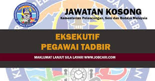 Muat turun aplikasi kami di google play dan appstore. Kementerian Pelancongan Seni Dan Budaya Pengecualian Cukai Bagi Travel Agent Yang Membawa Laman Web Rasmi Kementerian Pelancongan Kesenian Dan Kebudayaan Sarawak Kumusbigt