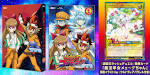 遊☆戯☆王ゴーラッシュ！！