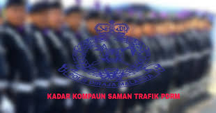 Pada 17 ogos 2018, kerajaan mengumumkan bahawa kesemua saman aes/ awas akan dibatalkan iaitu saman aes/awas yang dikeluarkan dari tarikh mula pelaksanaan. Kadar Kompaun Saman Trafik Pdrm 2021 My Panduan