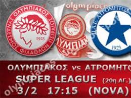 Jun 21, 2021 · to fws.gr θα επιστρέψει σύντομα, πιο όμορφο, πιο λειτουργικό και πιο δυναμικό από ποτέ. Se Live Streaming Olympiakos Atromhtos 17 15 Newsnowgr Com