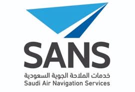 خدمات الملاحة الجوية تعلن بدء التقديم في برنامج التدريب التعاوني صحيفة وظائف الإلكترونية In 2020 Gaming Logos San Logos