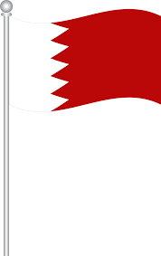Click on the file and save it for free. Download Flag Of Flag Free Vector Graphics Free Bahrain Flag Png Png Image With No Background Pngkey Com