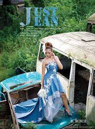 M Seng Lu Denim Wedding Dresses Denim Wedding Dresses Denim Wedding Jeans Wedding