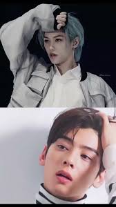 Qual Foto O Cha Eun Woo Comentou Foto Do Felix