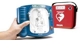 A empresa proyecto salvavidas encárgase do mantemento dos desfriladores existentes na udc, das vitrinas e a cartelería. Dea Philips Hs1 Cardiochile