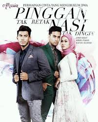 Hani yang mendengar perbualan puan azimah dan anaknya itu berasa sedih dan simpati dengan nasib yang menimpa keluarga angkatnya. Facebook