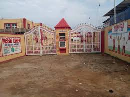 Bosede... - Bosede Idehen International Academy, Abule-Egba