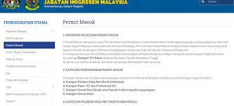Semakan status permohonan permit masuk (myonlinepermit). Syahredzan Johan On Twitter 3 Keistimewaan Pr Atau Permit Masuk Berbanding Pas Lawatan Atau Kerja Biasa Adalah Ia Membolehkan Orang Yang Memegang Permit Tersebut Untuk Keluar Masuk Malaysia Dan Berada Dalam Malaysia
