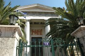 Ιπποκρά ειο νοσοκομείο αθηνών, βασιλίσσης οφίας 114, 115 27, αθήνα. Sto Ippokrateio Ths A8hnas H Prwth Diadermikh Emfyteysh Mitroeidoys Balbidas Se Dhmosio Nosokomeio Ellhnikh Kybernhsh