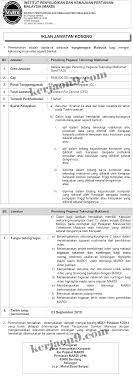 Please fill this form, we will try to respond as soon as possible. Iklan Jawatan Kosong Mardi Kerja Kosong Kerajaan