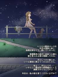 エロ漫画】私の裸見てください【エロ同人誌】 >> Hentai-One