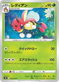 15:37 だんのうらch recommended for you. ã«ã¼ãæ¤ç´¢ ãã±ã¢ã³ã«ã¼ãã²ã¼ã å¬å¼ãã¼ã ãã¼ã¸