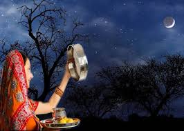 Karwa Chauth Vrat Katha In Hindi - karwa chauth: इसलिए सुहागिन स्त्रियां  रखती हैं करवा चौथ पर व्रत, जानिए पूरी कहानी | Patrika News