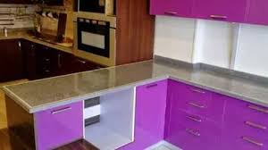 مطابخ اكليريك عصريه حديثه Local Business Facebook 4 Photos