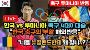 김건희 '자본주의는 돈 없으면 죄인이다'. Nvon9xho1as8am