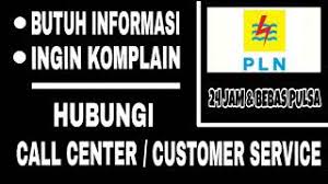 Jurnal administrasi bisnis s1 universitas brawijaya, vol. Teknisi Listrik Pln Bojonegoro Cara Mengetahui Id Cute766