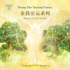金錢靈氣系列-Money-Reiki-Series-全八個金錢靈氣系統| Herne The Ancient Forest
