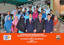 Sekolah agama menengah nurul iman kg bukit cherakah (samni). Kusess Lawatan Penandaarasan Dari Sekolah Agama Menengah Jeram