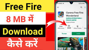 Garena free fire — this is a survival shooter for mobile devices in which you compete with 49 players on a remote island. Free Fire Game Ko Kam Mb Mein Download Kaise Karen L How To Download Garena Free Fire In Low Mb Youtube
