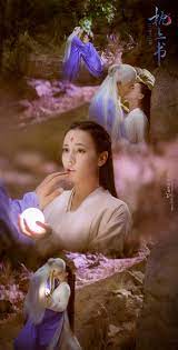 Pin By Anli27 On Eternal Love Of Dream Eternal Love Drama Vision Of Love Love Movie