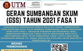 Kementerian pendidikan malaysia vector logo, free to download in eps, svg, jpeg and png formats. Izad Research Management Centre Rmc