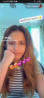 S Club 8 Now and Then Daisy