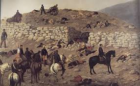 Welcome to the family www.san1juan.com. Battle Of San Juan And Chorrillos Military Wiki Fandom