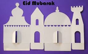 Cut card stock paper in contrasting colours for the outer and the inner layer. Lovely Handmade Eid Card Designs Easy And Simple Paper Cutting Eid Ramjan Mubarak Greeting Cards Photos Www Lovelyheart In