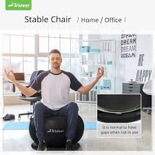 The postures serve as an inspiration guide, but please encourage the children's creativity. Buy Trideer Ball Chair Yoga Ball Chair Exercise Ball Chair With Base For Home Office Desk Stability Ball Balance Ball Seat To Relieve Back Pain Home Gym Workout Ball For Abs