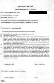 · 13 mayıs 2013 ·. Https Core Ac Uk Download Pdf 268879155 Pdf