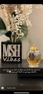 Pin By Sosa1 O On عطر وبخور Lovely Perfume Beauty Perfume Perfume