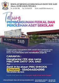 Smk dato dol said 78000 alor gajah, melaka. Smk Dato Dol Said Home Facebook