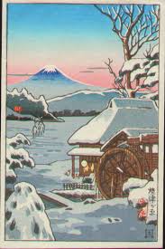 Vintage Arts Regional Art Asian Japanese Woodblock Prints Trocadero