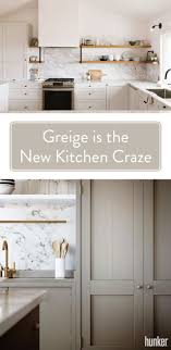 beige kitchen, taupe kitchen cabinets