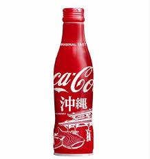 Hier gibt es einen plüsch coca cola. Coca Cola Japan Stellt Regionales Flaschendesign Fur Okinawa Vor