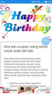 Ucapan Ulang Tahun Untuk Anak For Android Apk Download