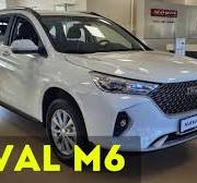 2023 Haval M6 Family - POV review