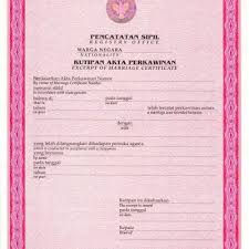 We did not find results for: Catatan Sipil