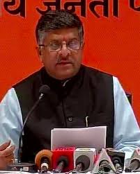 Ravi shankar prasad png images. Ravi Shankar Prasad Takes Charge As The New Telecom Minister Telecomtalk