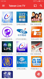 台灣好app, 台灣好直播電視, 台灣好tv, 本公司提供直播網路電視線上看, 24小時直播電視頻道, 用戶可透過手機、平板、機上盒及智慧型電視, 觀看免費電視、廣播電台及 . Taiwan Live Tv Apk 1 14 Android App Download