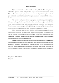 Aplikasi di hp android itu ada 2 macamnya. Doc Makalah Kewarganegaraan Studi Wawasan Nusantara Damar Parthasiwi Academia Edu
