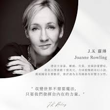 那些#離婚後開掛的女超人們！ 這幾位的人生事蹟我都看了幾遍，後來發現她們在真正的放下、不糾結，徹底的move  on後，人生才再創顛峰。並不是鼓勵大家離婚、輕易放棄關係，但是在努力到底後，關係還是有毒，還是無法帶出更好版本的自己，那何必呢？  那些開掛後的新創，是真 ...