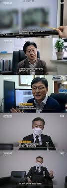 법률 강남 한복판 쓰레기통서 발견된 찢겨진 지폐 뭉치…알고 보니. Ifo4zqkrngomzm