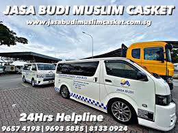 Apakah yang terbayang di fikiran anda ? Jasa Budi Muslim Casket Home Facebook